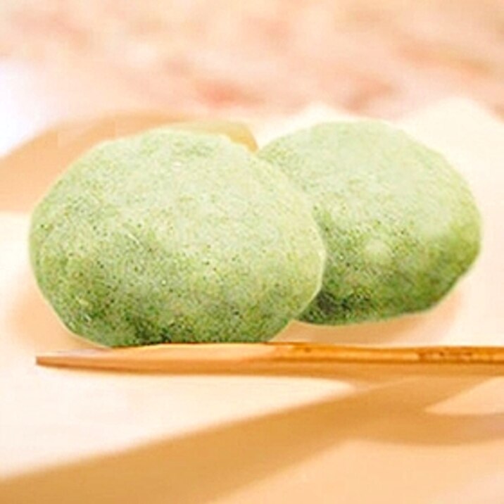 よもぎもち レシピ 作り方 By 楽天出店店舗 お野菜畑 国産野菜パウダー専門店 楽天レシピ